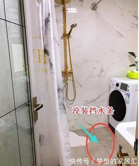 瓷砖|当初房子装修逞强!装这22个地方,入住被折腾够呛!全是花拳绣腿