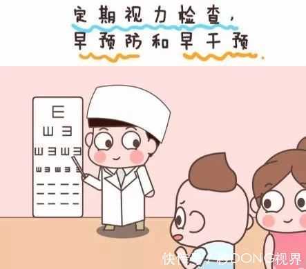 用眼习惯|帮助孩子预防近视的关键,竟然是“远视储备”!