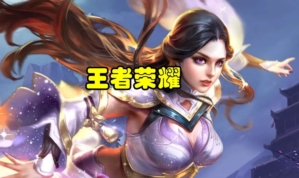 荣耀|“单身贵族”手机里必装的3款游戏，王者荣耀都知道，最后一款你听过吗？