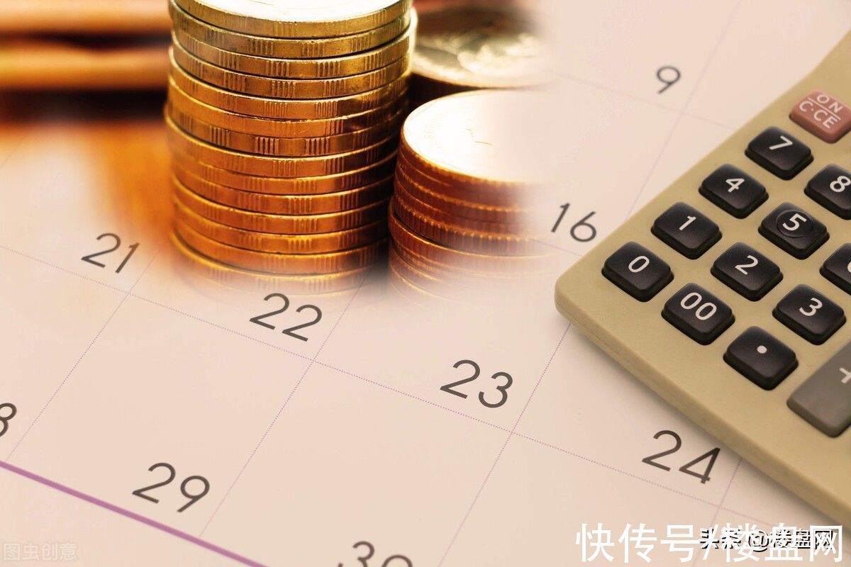 二手房|二手房从财富变成负债,3因素影响,变现会是难题