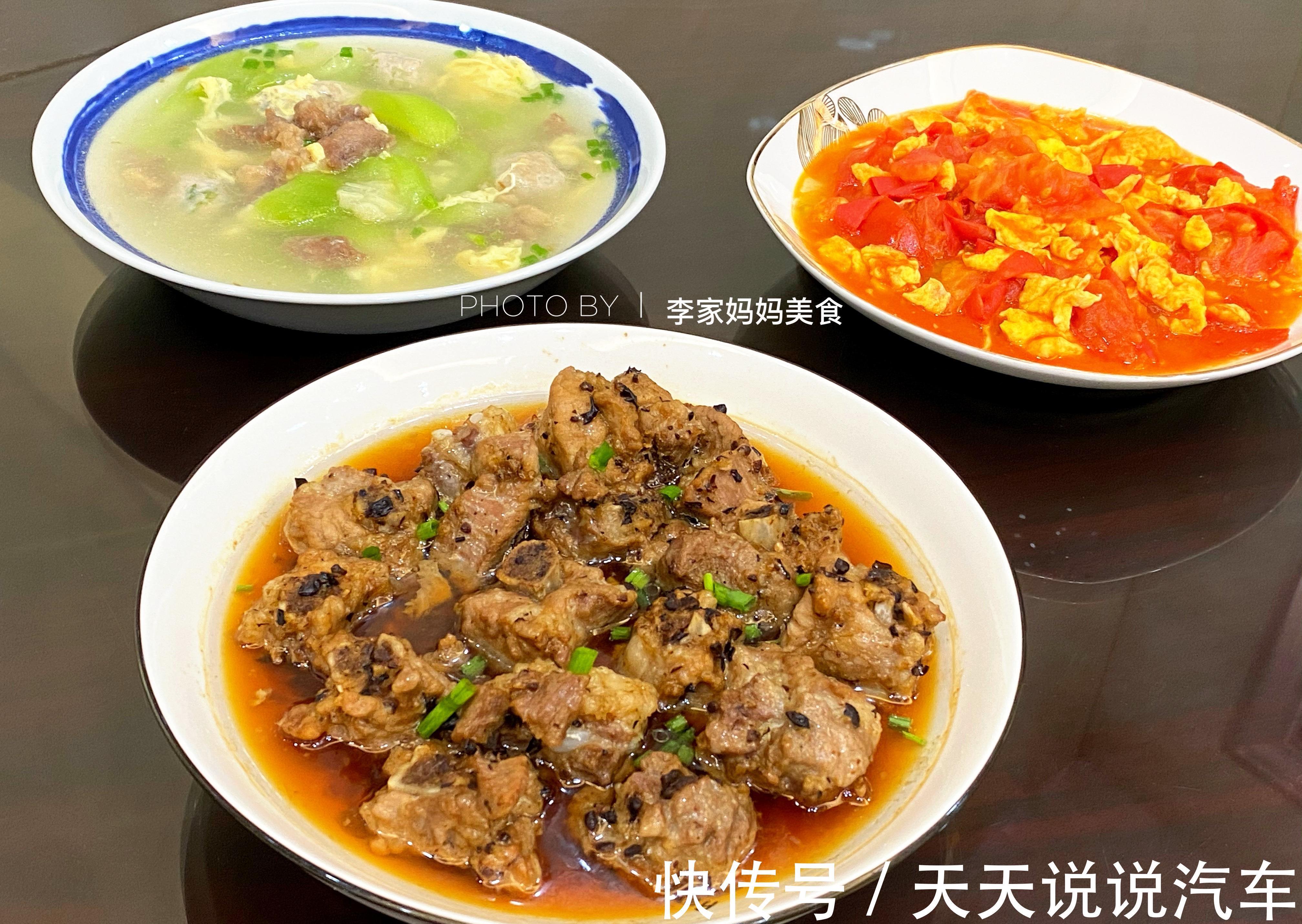 一日三餐|晒一晒70后夫妻俩的晚餐,营养足味道好,网友却说量太少,吃不饱