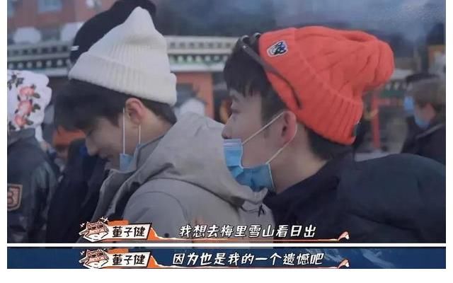 彭昱畅|豆瓣8.4分，争议为什么这么多？听听导演怎么说