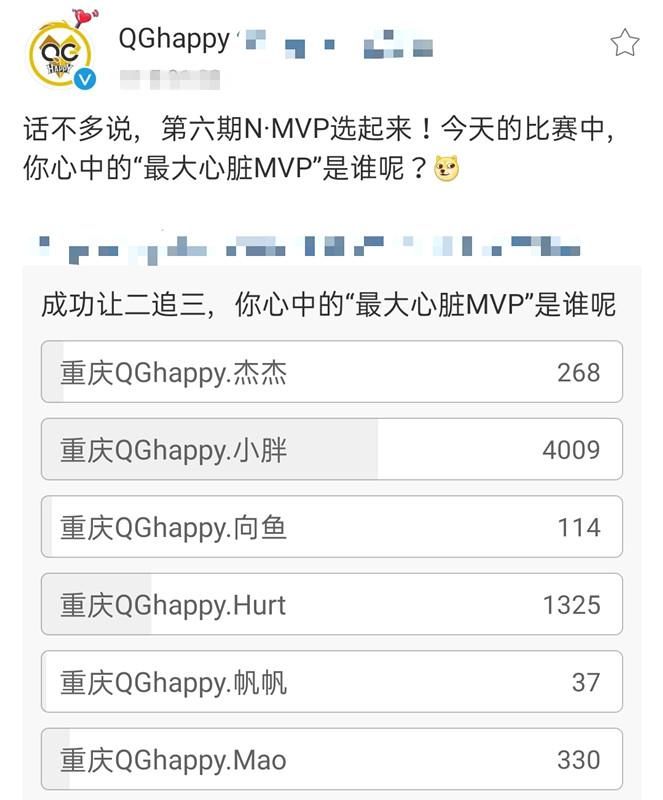 BAN|KPL：老＂双标＂了，梦泪遭3BAN被说菜，刺痛遭4BAN却说强？