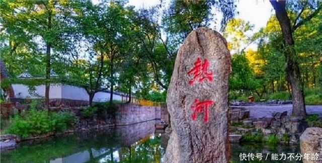 90米的“无名河”和煤山歪脖子树,两大“背景板”见证明清陨落