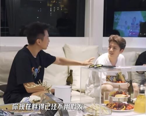身材管理|鹿晗节目里买棒棒糖，脱口而出的一句话引群嘲，难怪沦落到没戏可拍