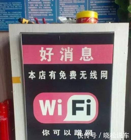 |搞笑段子:有哪些段子,能让人笑到肾抽筋?第101辑