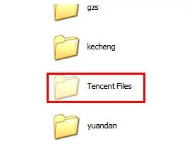 如何给文件加密