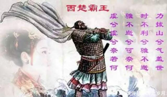 所用|韩信临终前呐喊出三个字，从三国到现在，一直为世人所用！