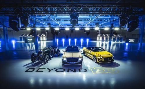 宾利将借助奥迪之力研发旗下首款全新纯电