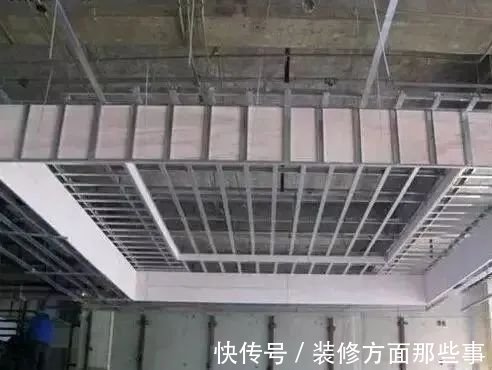 集成吊顶|吊顶装修原来有这么多种方式,你如何选择?