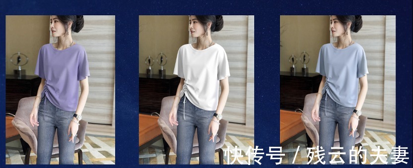 犀牛|模特身上的“假衣服”，如何解决服装商家最头疼的问题？