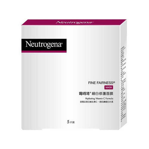 美白祛斑面膜哪款好用？真正有效的美白祛斑面膜排行榜