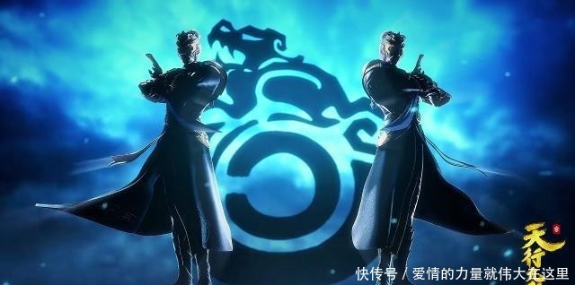 铁血盟|《天行九歌》新角色出场,韩非千金为注的背后原来打的是这个主意