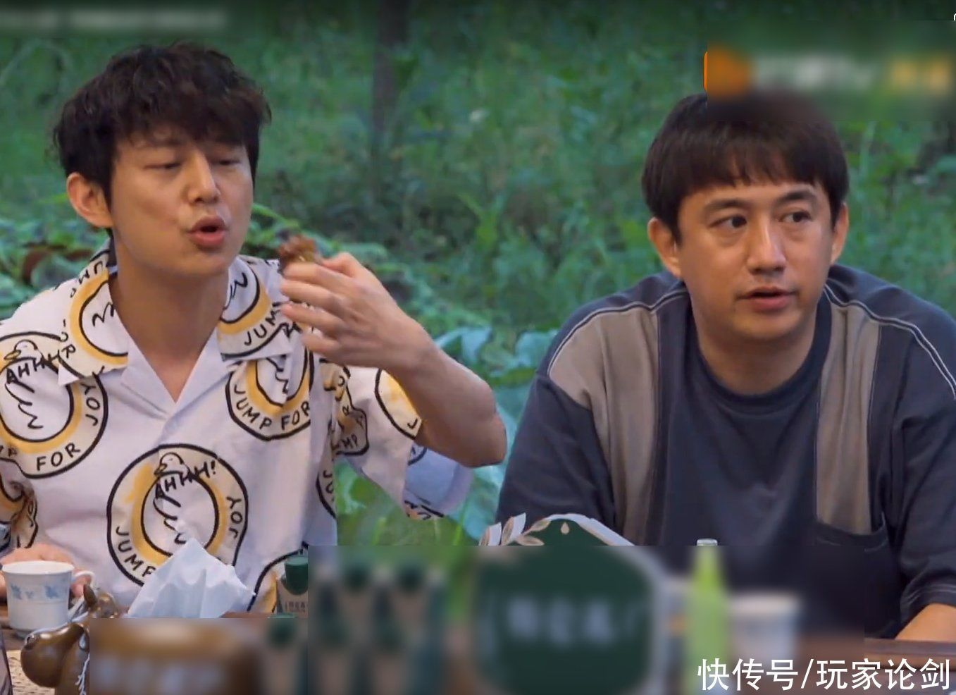 家人们|彭昱畅炒菜时肉掉在了地上,张艺兴举动成亮点,再也不说他奢侈了