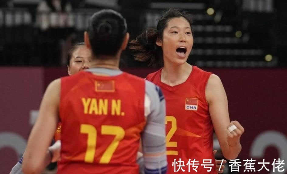 e20|中国女排实力摆着的,只要不用朱婷,闭着眼都能躺着进八强