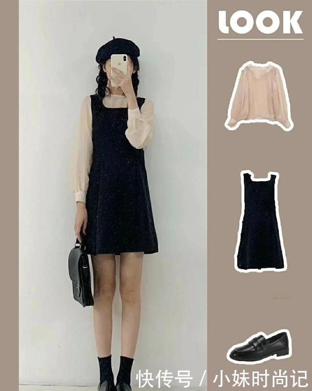 春夏每日气质裙装穿搭,温柔甜美又优雅,可盐又可甜!