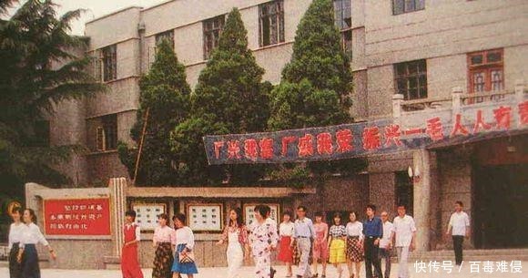 咸阳|老照片, 1980年代的陕西咸阳市, 天空还很蓝！