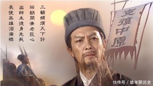 道理|诸葛亮王朗论战,王朗说得有道理吗?