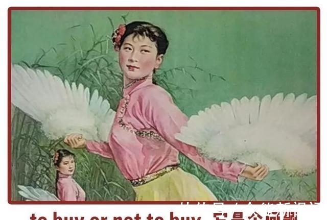 轻松|自从不要面子,老母亲活得轻松多了