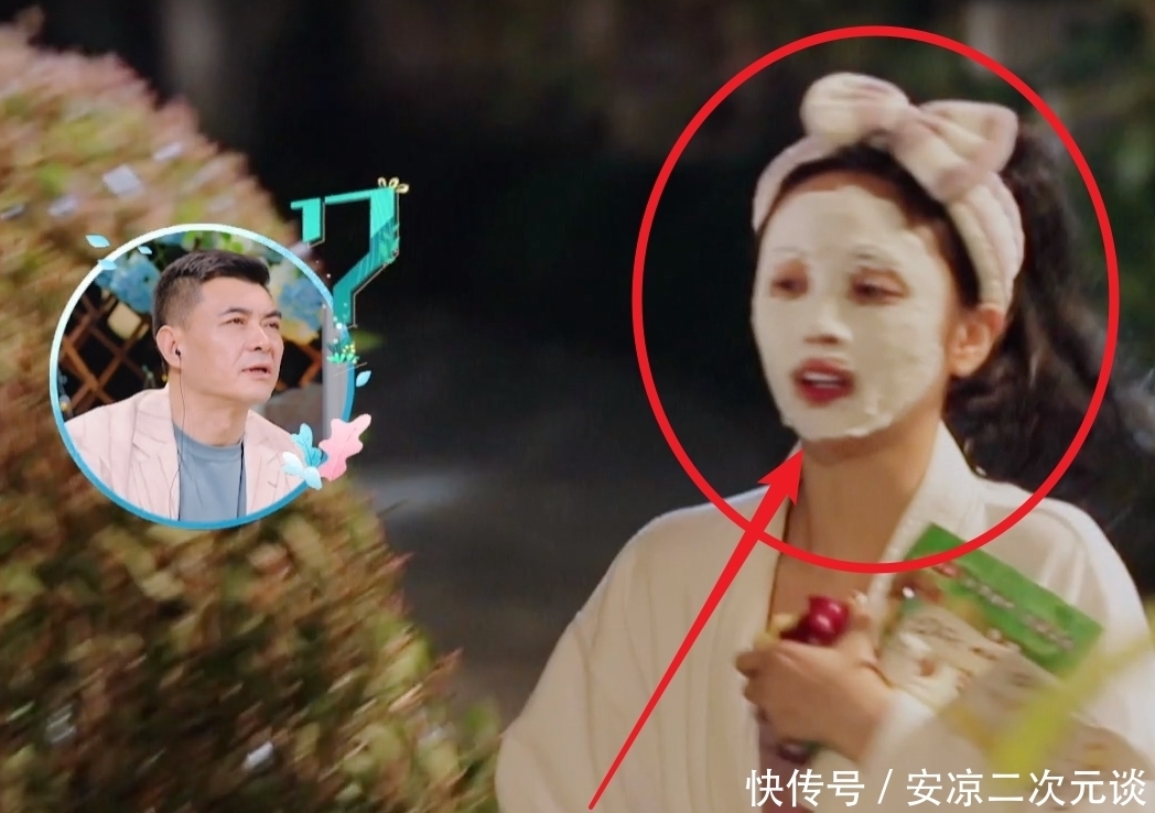 刘涛|《妻子5》集体泡温泉,失去妆容加持,成员真实素颜状态让人看愣