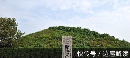 雷塘!千古一帝死后,陵墓让后人找了1000多年,如今在垃圾场地下出土了!
