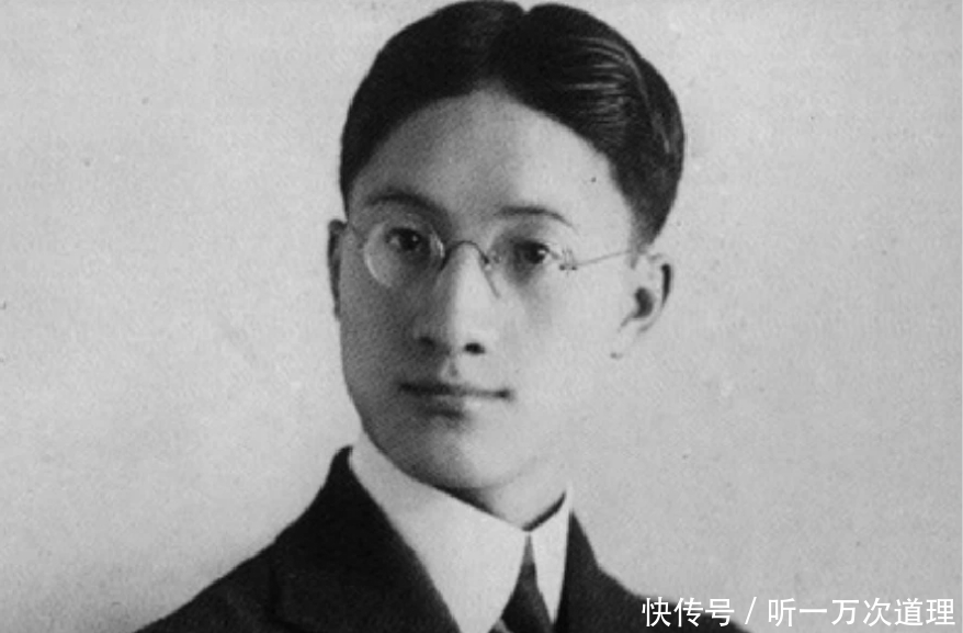 民国|民国徐志摩再婚后贫困潦倒,找前妻张幼仪借钱,她的回答太现实!