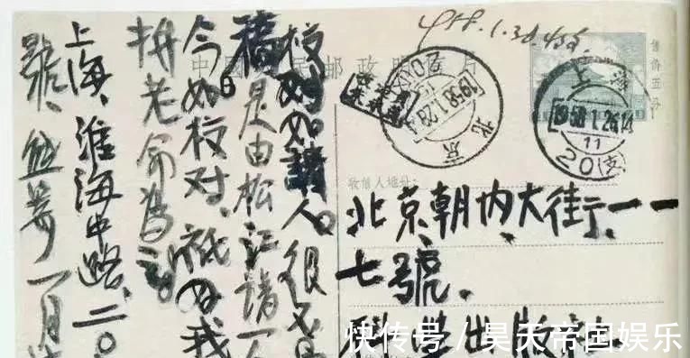 徐复观@熊十力的书法,无需炫技又高到极致,有人评为丑书中的战斗鸡