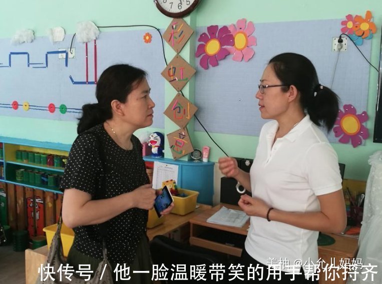 孩子|“老师说要带1万颗豆”,全家熬夜数豆子,质问老师却被“打脸”