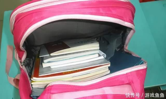 建议|孩子的书包堪比一个世界,为啥不建议家长翻书包?看完忍住别笑