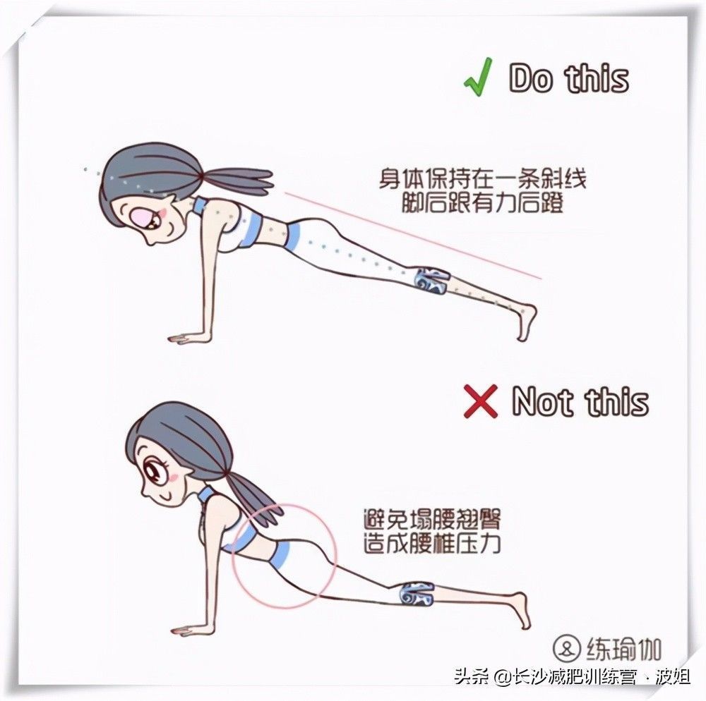 肚子|瘦肚子体式:每天10分钟,收腰瘦腹赶走多余赘肉,腰围轻松减一圈