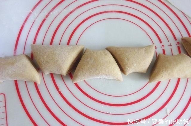 面团|早餐饼用它做,维E含量是普通面粉的十几倍,味道独特,孩子最爱