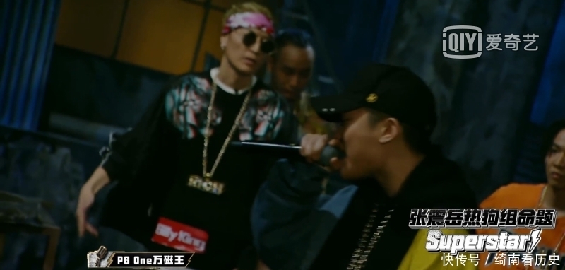 free GAI与TT套词,PG One与HipHop Man贡献全场最佳