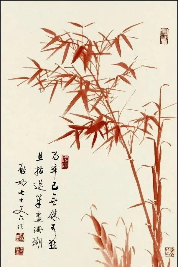 画竹@启功画竹大全，清秀至极！