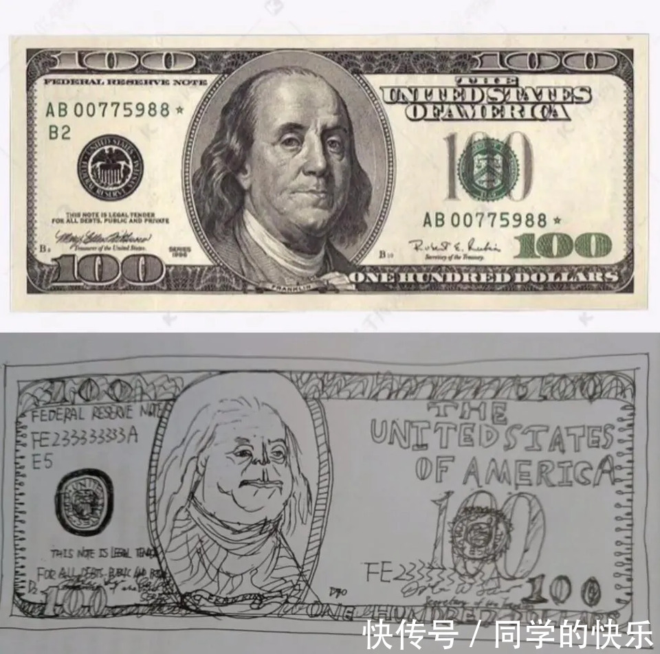 |今日段子:小伙年会中奖365天带薪年假,这算辞退吗?