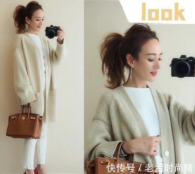 小个子|她身高仅1米56,凭借好衣品成为小个子的穿衣典范