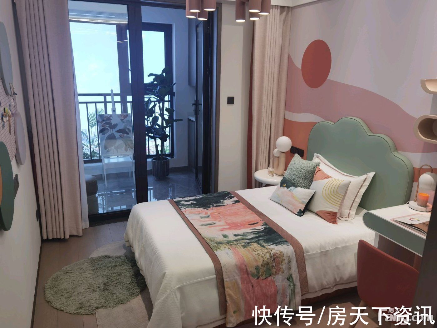 新消息|从金地华章现场发来一条项目新消息，请查看
