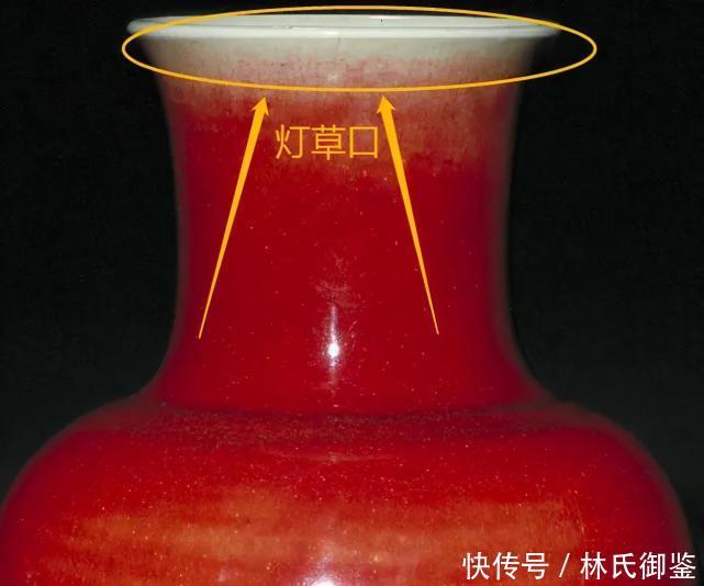 特征|(2)最美不过郎窑红,郎窑红瓷器都有哪些特征呢?