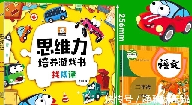 游戏|北大教授:宝宝有这3大特征,暗示天生高智商,好好培养能成学霸