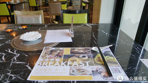 Taverns 篇九十二：这家厚道又便宜的皇冠假日酒店非常值得一住