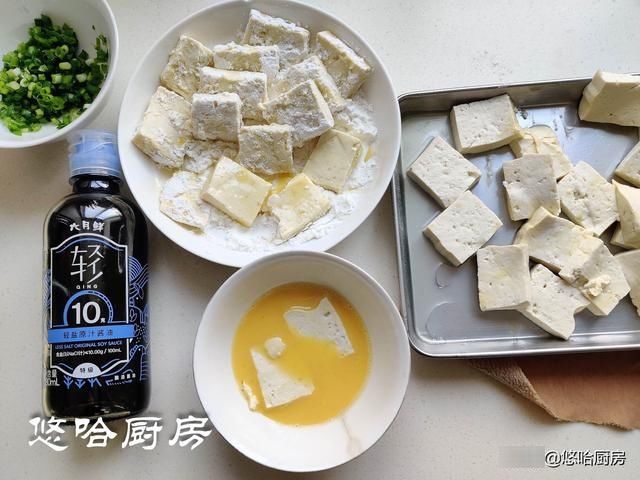 外酥里嫩的脆皮豆腐,百吃不厌的家常菜,特下饭,给肉也不换