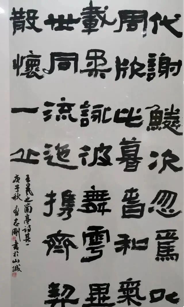 难道是正书展中邪了?独宠大字?字越写越歪,越写越大,越写越少