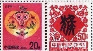 生肖邮票|1992年生肖邮票发行30多年，为什么涨不上去呢