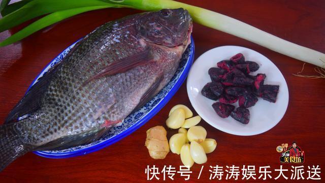 红烧鱼最好吃的家庭做法,简单美味又下饭,看看你喜欢吃不