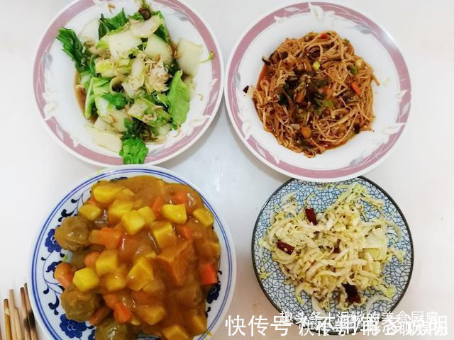 晒晒一家三口的晚餐，一周七天不重样，营养丰富，花钱不多吃得香