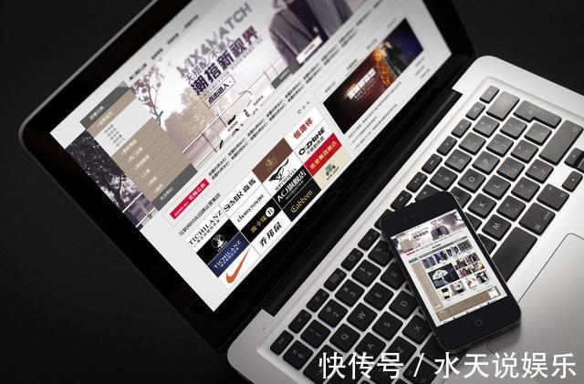 贾永龙|知名电商倒下，1200万人被骗，老板卷200亿跑路