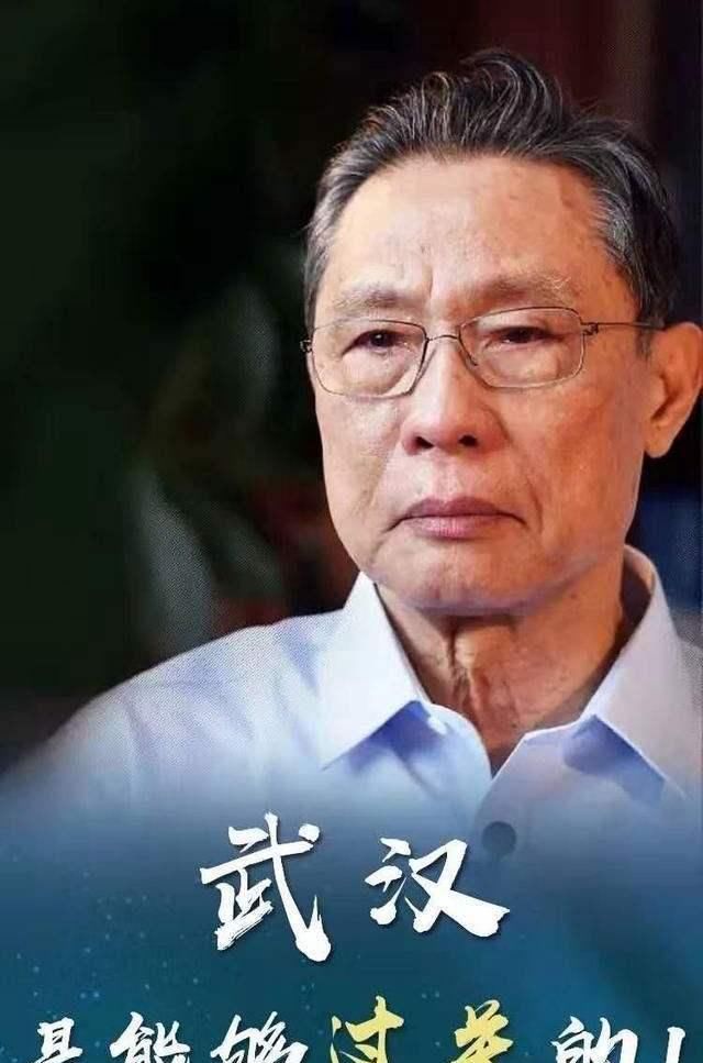  争做|致敬时代英雄，争做时代偶像