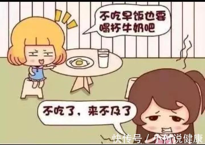 早起|养生之道请牢记:早起两不要,饭后两不急,睡前两坚持