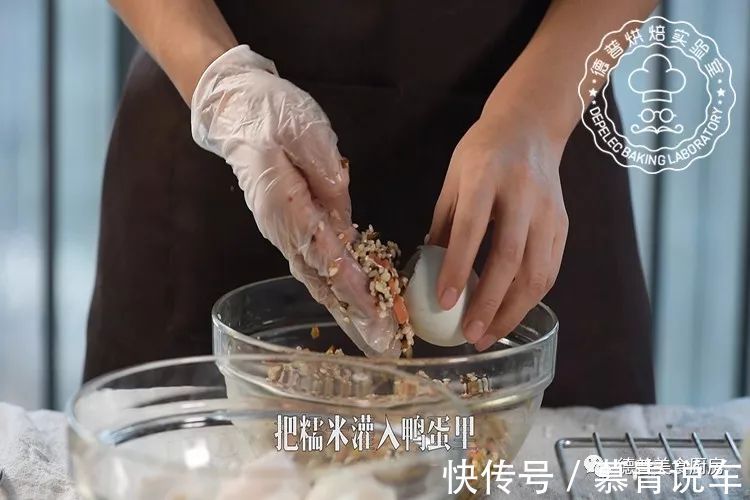 糯米|往期推荐:糯米蒸蛋原来是这样做的,两个字“好吃”!