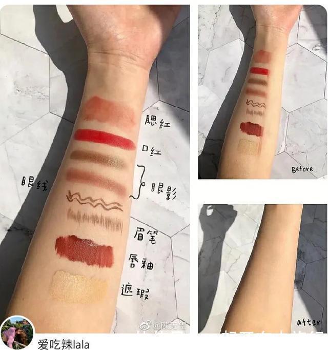 适合敏感肌的5款卸妆水真实测评！完美日记和蓓昂斯真的不好用