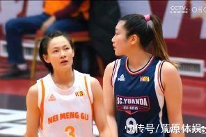 杨力维|WCBA：韩旭李梦63分失冠军，李月汝大号两双，三驾马车69分